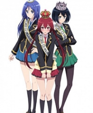 Joukamachi No Dandelion 2015