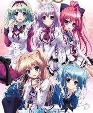 Mashiroiro Symphony: The Color Of Lovers 2011