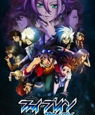 Phi Brain: Kami No Puzzle 3rd Season 2013 - 2014