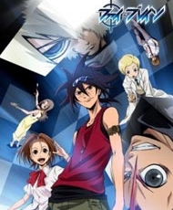 Phi Brain: Kami No Puzzle 2011-2012