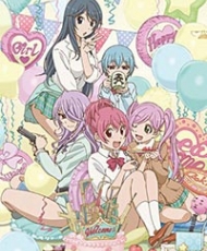 Sabagebu! 2014