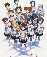 The Idolm@ster Movie: Kagayaki No Mukougawa E! 2014