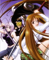 Tenjou Tenge 2004