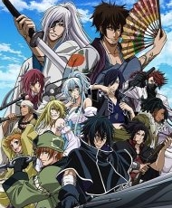 Brave 10 2012