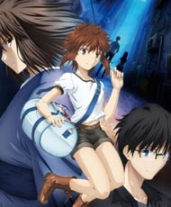 Kara No Kyoukai: Mirai Fukuin 2013