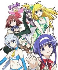 Akikan! 2009