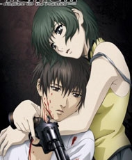 Phantom: Requiem For The Phantom 2009