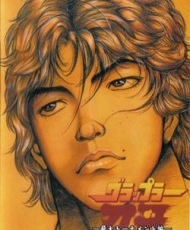 Grappler Baki: Saidai Tournament-Hen 2001