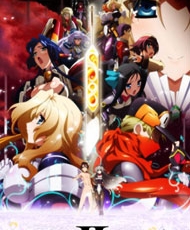 Kyoukaisenjou No Horizon Ii 2012