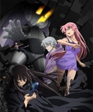 Mirai Nikki Redial
