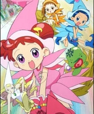 Ojamajo Doremi 1999