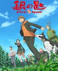 Gin No Saji 2013