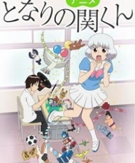 Tonari No Seki-Kun 2014