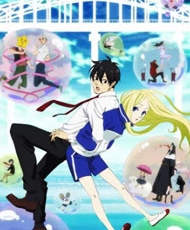 Arakawa Under The Bridge X Bridge 2010