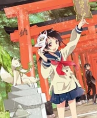 Inari, Konkon, Koi Iroha. Ova 2014