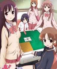 Saki: Achiga-Hen - Episode Of Side-A 2012