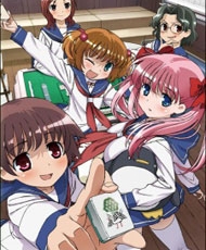 Saki 2009