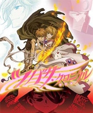 Tsubasa Chronicle 2nd Season 2006
