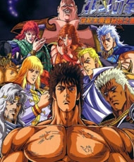 Hokuto No Ken 1984-1987