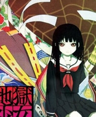 Jigoku Shoujo 2005-2006