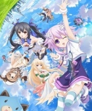 Choujigen Game Neptune: The Animation 2013