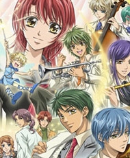 Kiniro No Corda: Primo Passo 2006