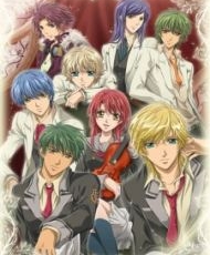 Kiniro No Corda: Secondo Passo