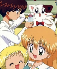 Daa! Daa! Daa! Ufo Baby 2000