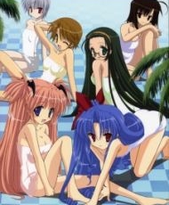 Goshuushou Sama Ni Nomiya Kun 2007
