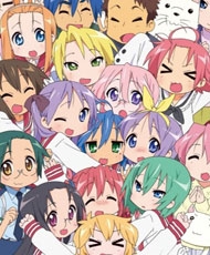 Lucky☆star 2008