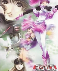 Macross Flash Back 2012