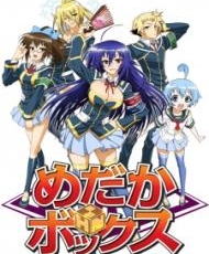 Medaka Box 2012
