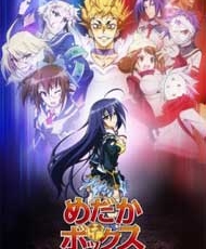 Medaka Box Abnormal 2012