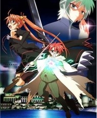 Mahou Sensei Negima! Mou Hitotsu No Sekai 2009 - 2010