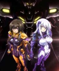 Muv-Luv Alternative: Total Eclipse 2012