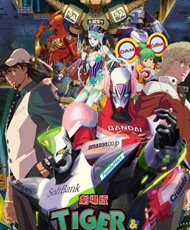 Tiger & Bunny The Beginning 2012
