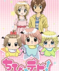 Chibi Devi! 2011
