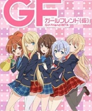 Girlfriend kari 2014