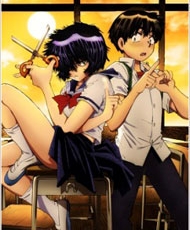 Nazo No Kanojo X