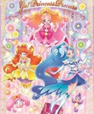 Go! Princess Precure 2015