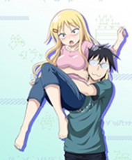 Danna Ga Nani Wo Itteiru Ka Wakaranai Ken 2014