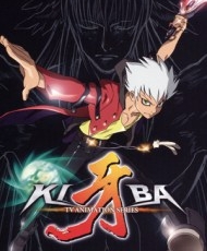 Kiba 2006-2007