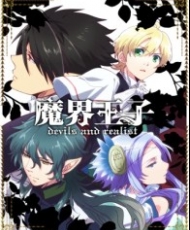 Makai Ouji: Devils And Realist 2013