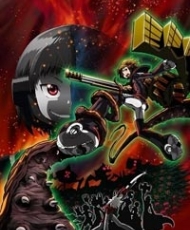 Nobunagun 2014