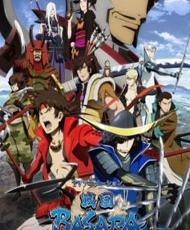 Sengoku Basara 2009