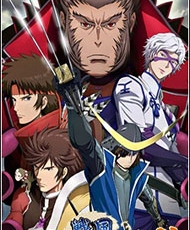 Sengoku Basara Two 2010