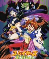 Slayers Excellent 1998