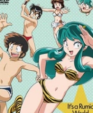Urusei Yatsura: The Shougaibutsu Suieitaikai 2008