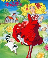Candy Candy 1976-1979