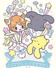 Wooser No Sono Higurashi: Mugen-Hen 2015